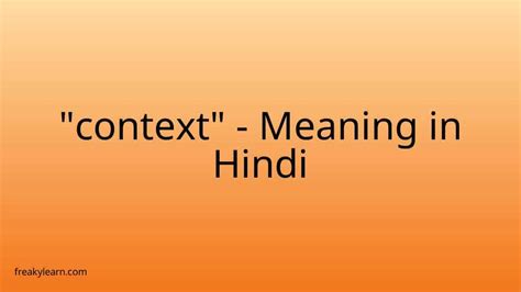 context hindi meaning|More.